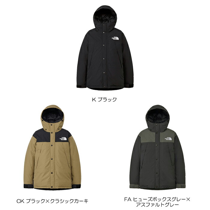 楽天市場】【SALE/25%OFF】THE NORTH FACE ザ・ノース・フェイス