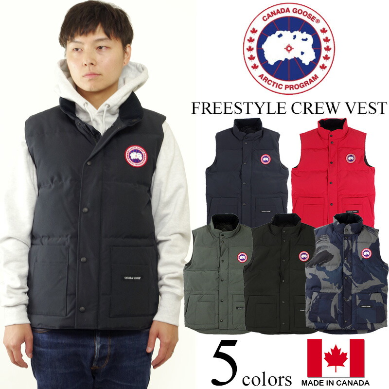 楽天市場】カナダグース CANADA GOOSE フリースタイル クルー ベスト
