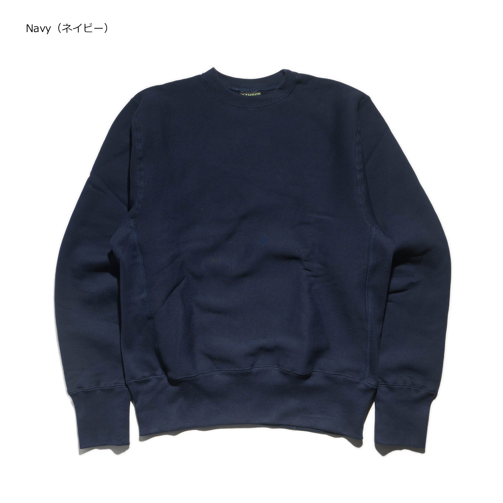 楽天市場】キャンバー CAMBER 234 クロスニット クルーネック