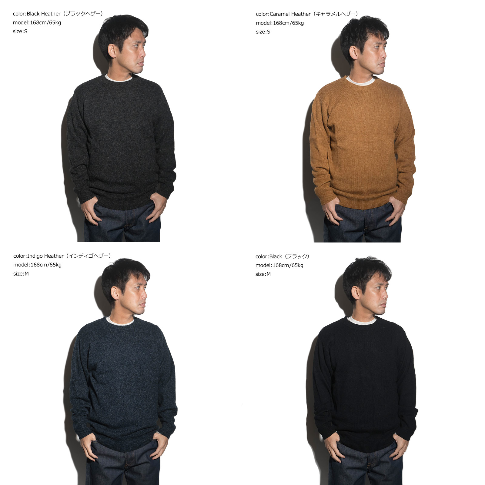 楽天市場】ペンドルトン PENDLETON ウール セーター シェットランド