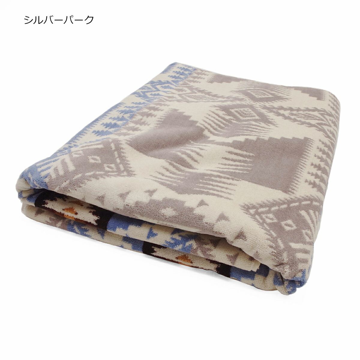 楽天市場】ペンドルトン PENDLETON オーバーサイズド ジャガード