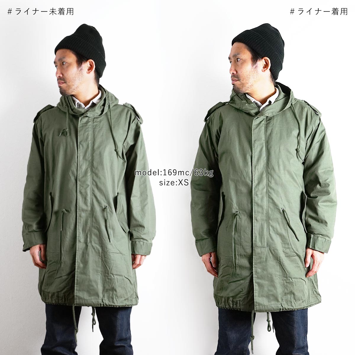 楽天市場】ロスコ ROTHCO M-51 フィッシュテールパーカー ｜ M51