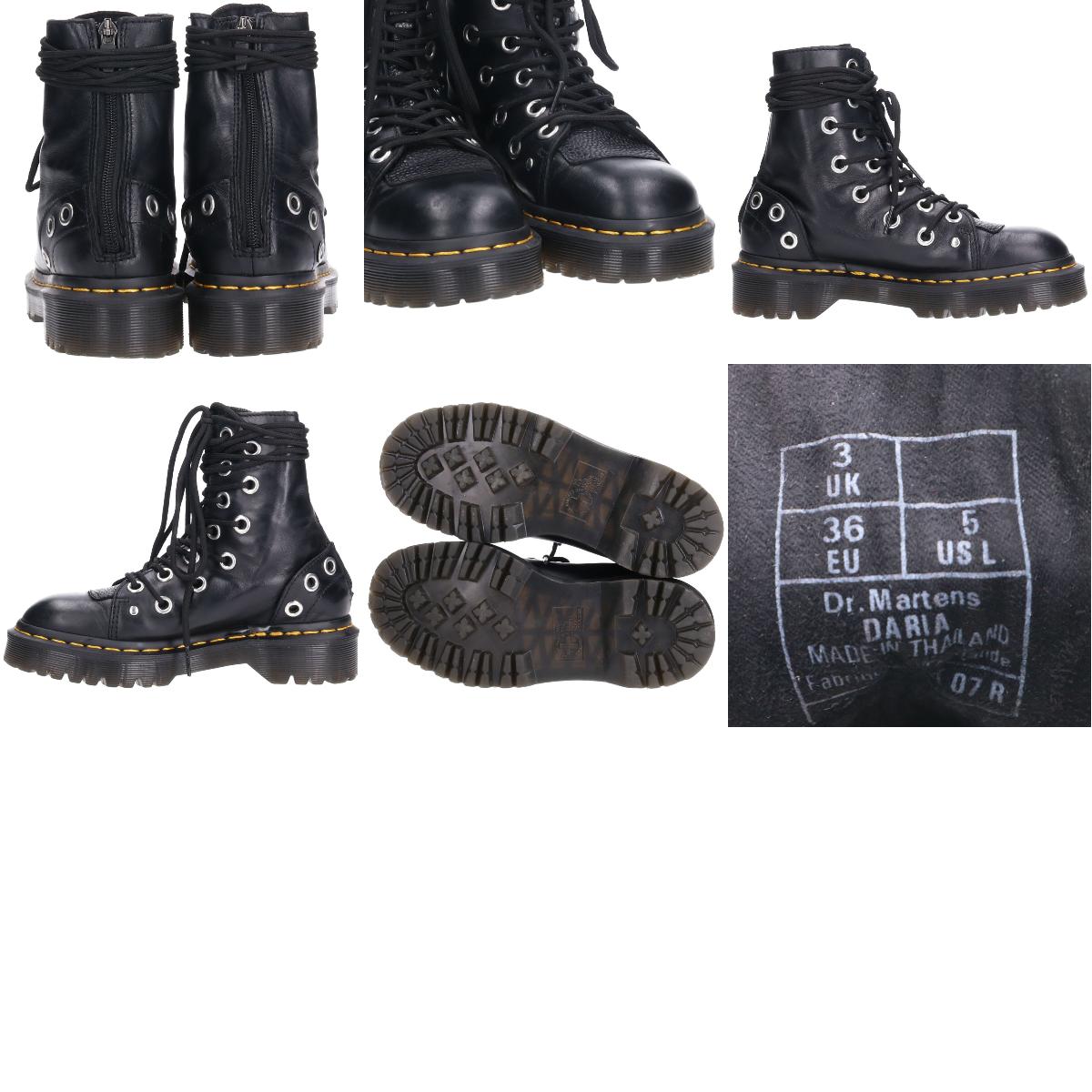 楽天市場】ドクターマーチン Dr.Martens DARIA デザインドブーツ UK3