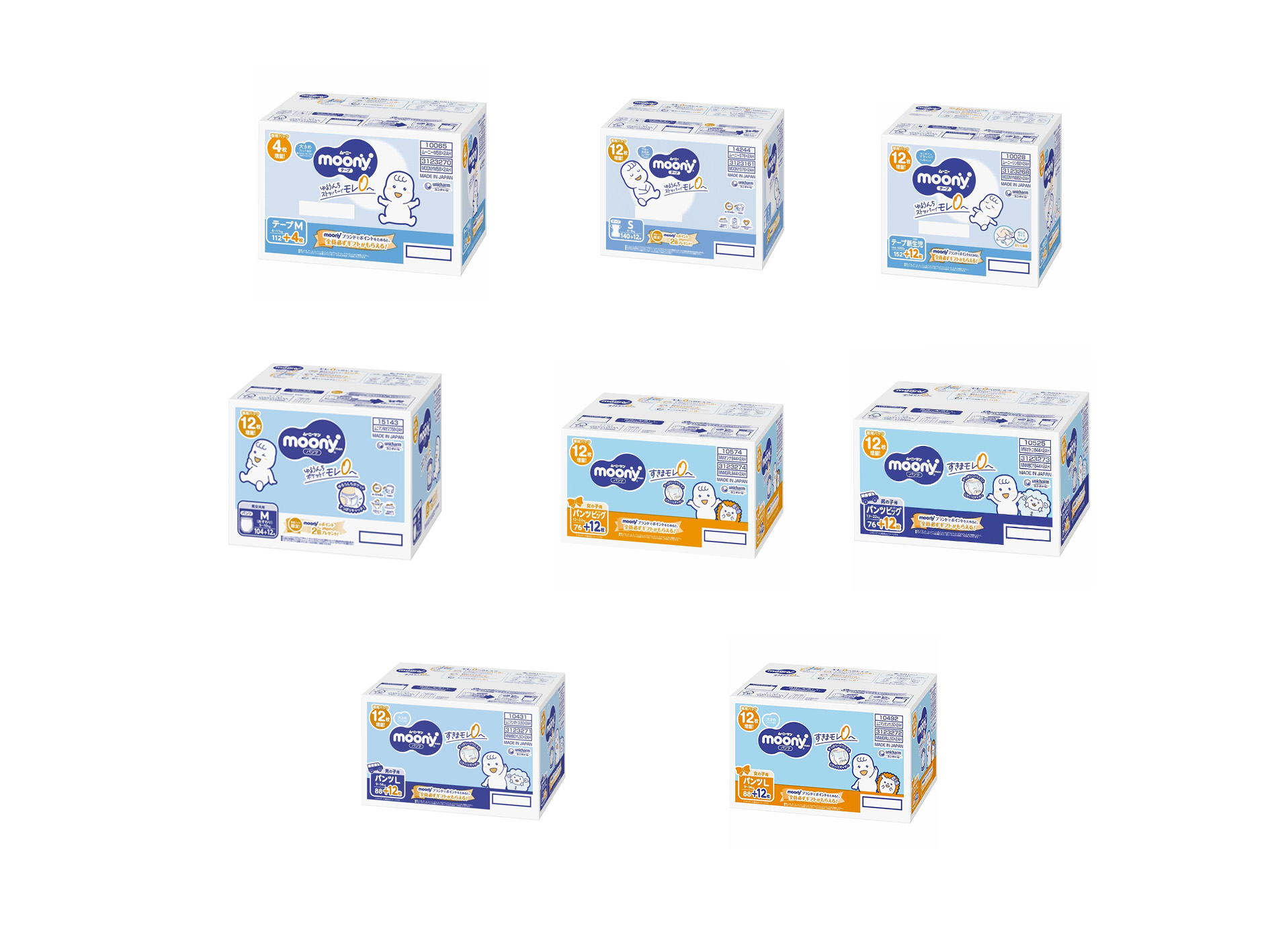 明治 ほほえみらくらくキューブ 60袋×3箱 楽天市場】明治 ほほえみ