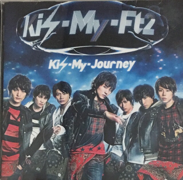 楽天市場】 【中古】Kis-My-Ft2 (キスマイ）・ 【CD アルバム】・通常