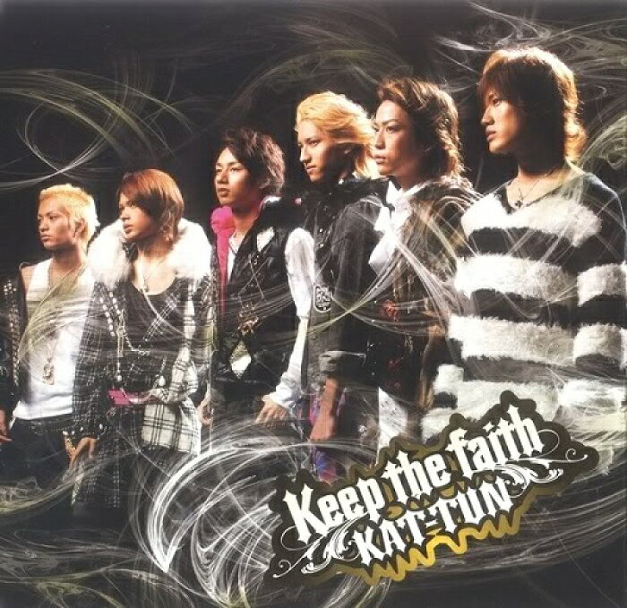 楽天市場】 【中古】KAT-TUN ・【CDシングル 】・keep THE Faith