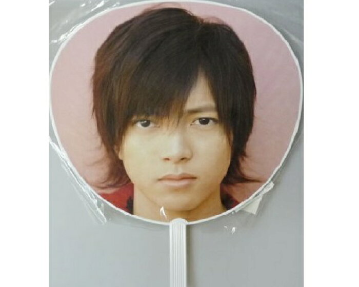 楽天市場】 山下智久・【公式うちわ】 コンサート会場販売グッズ