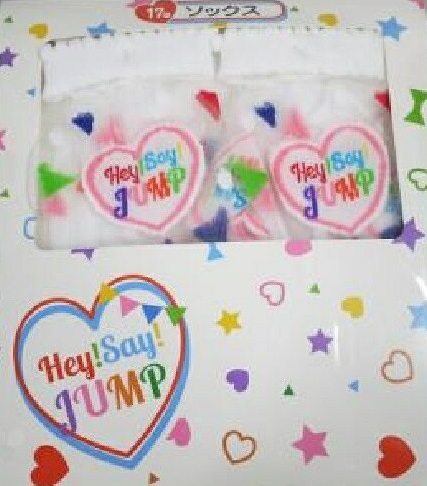 楽天市場】 Hey! Say! JUMP・【ソックス】 2015 セブンイレブンコラボ