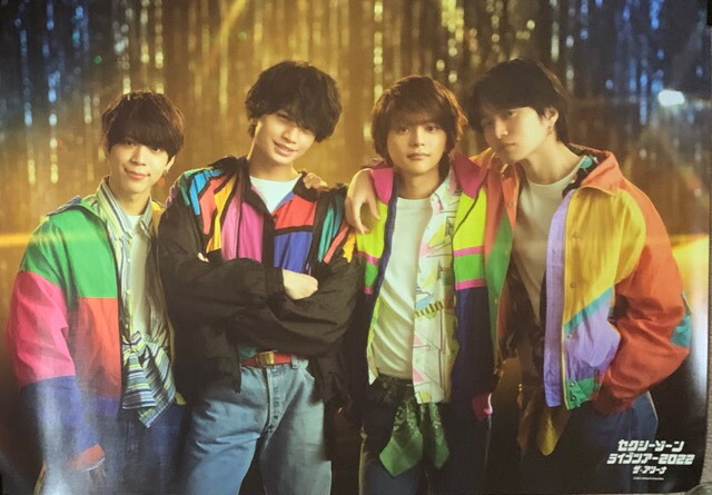 KinKi Kids Web限定写真 20072008カウコン KinKi Kids Web限定写真