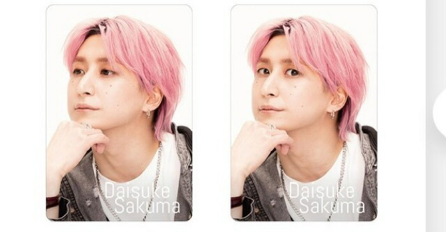 楽天市場】 【新品】 2025 SnowMan スノーマン 【チケット風カード