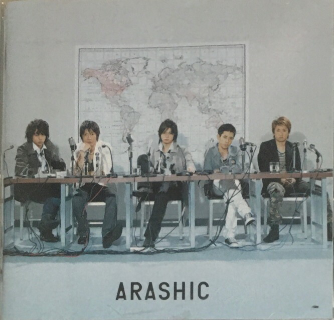 楽天市場】嵐 arashic 初回限定盤の通販