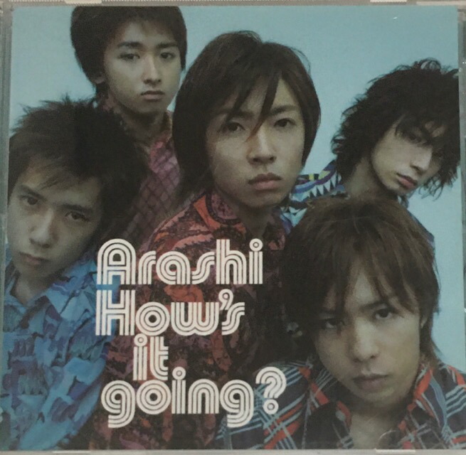 楽天市場】【中古】嵐・ARASHI 【CD/アルバム】・How's it going? 通常