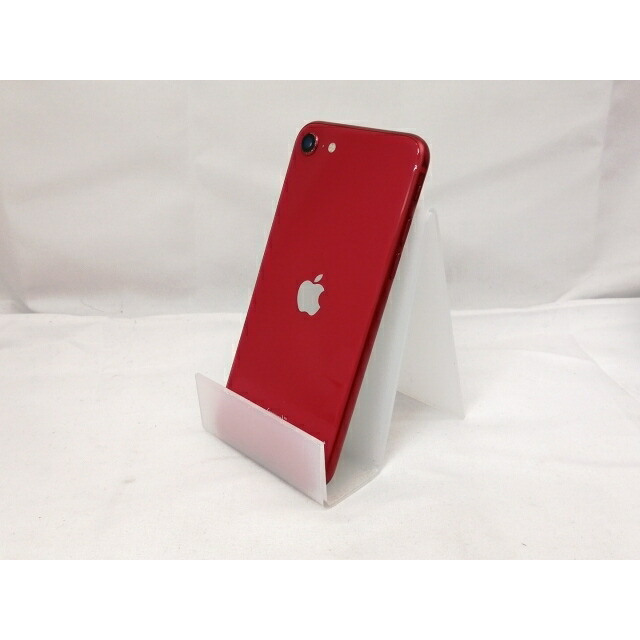 楽天市場】iphone se (第2世代) 128gbの通販