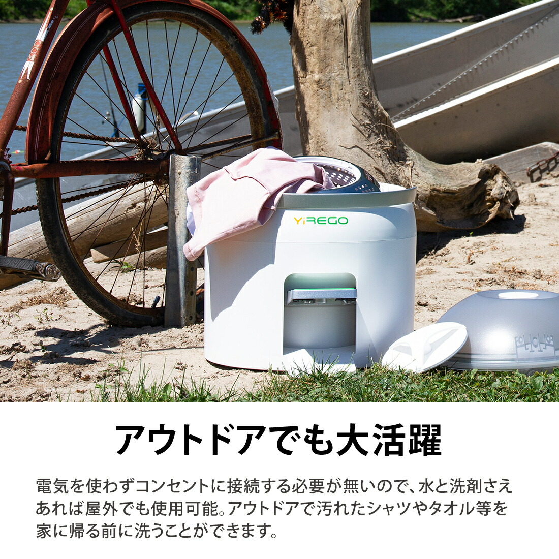 楽天市場】手動洗濯機 足踏み洗濯機 ポータブル洗濯機 小型洗濯機 時短