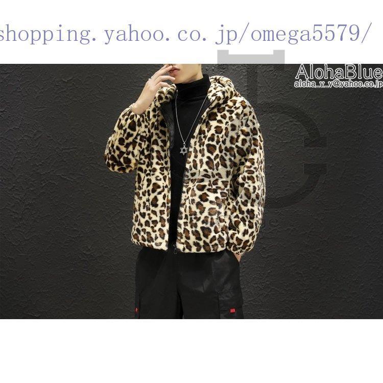 楽天市場】ボアコート ボアジャケット ブルゾン メンズ ムートン