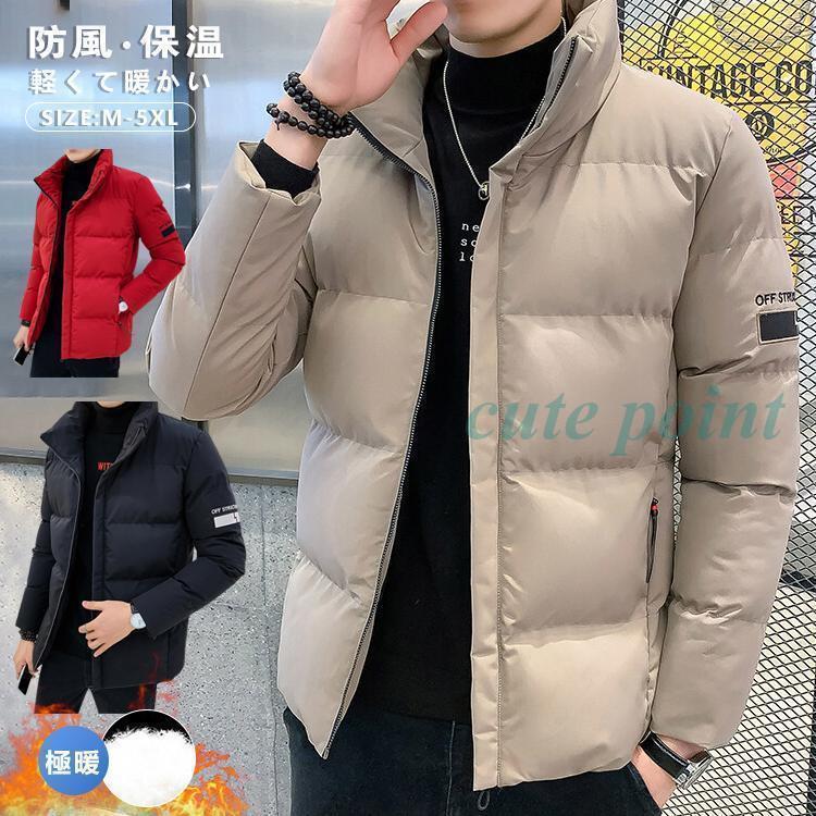 楽天市場】ハイブリッドダウンオーバーサイズパーカの通販