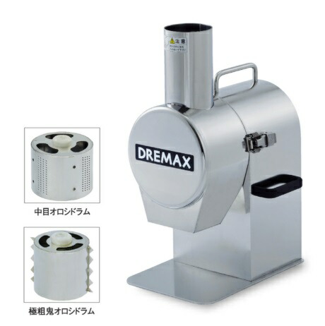 楽天市場】ドリマックス バーチカルミジン DX-40 : プロストア