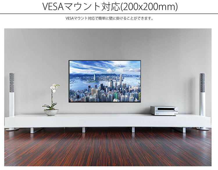 楽天市場】JAPANNEXT 液晶モニター 55インチ IPSパネル 4K ワイド 60Hz