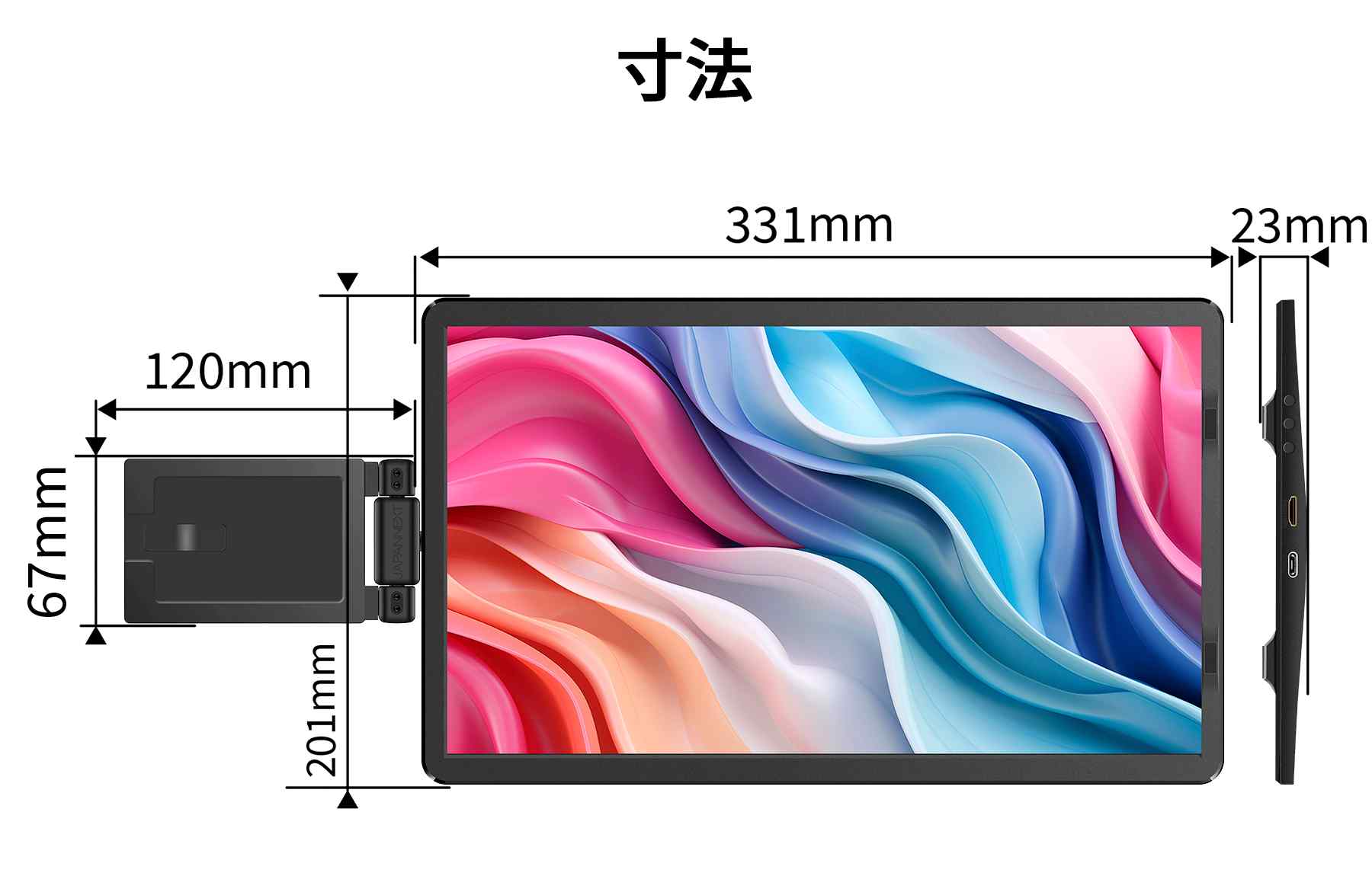 楽天市場】JAPANNEXT JN-MDO-IPS140FHD 14インチ 1920x1080解像度