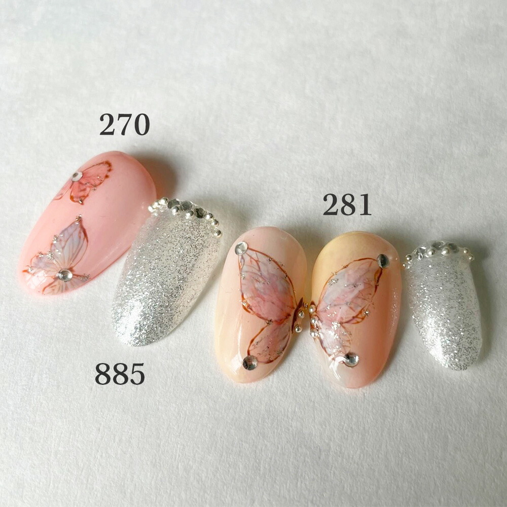 楽天市場】安心の日本製 カラージェル ラメカラー LEDUV対応ジェル