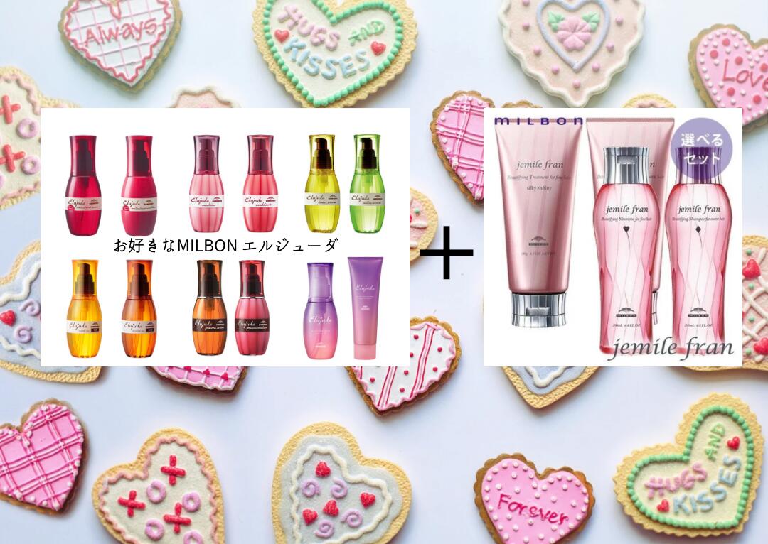 楽天市場】母の日【限定20セット】【バレンタイン】【ホワイトデー