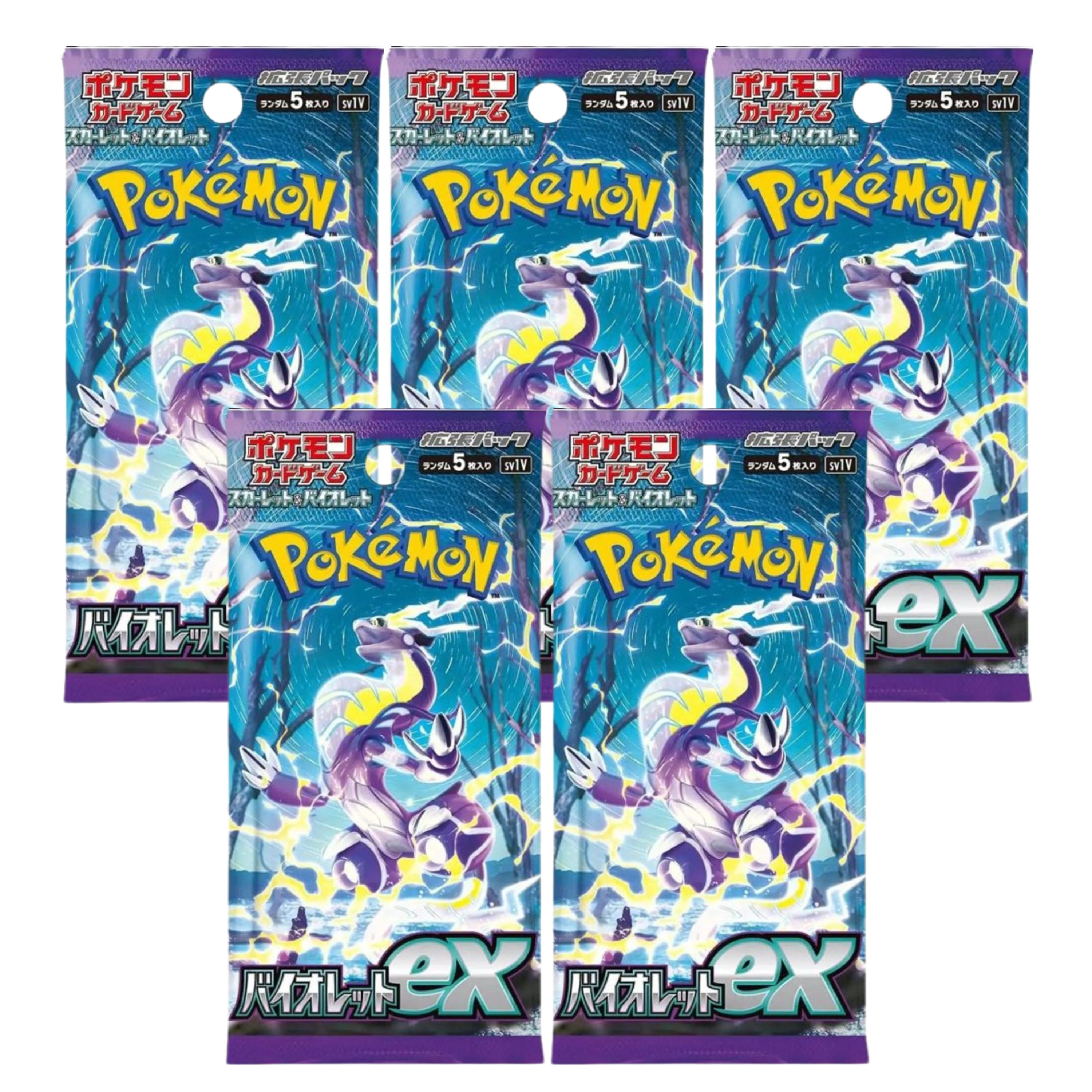 楽天市場】5パックセット ポケモンカードゲーム スカーレット