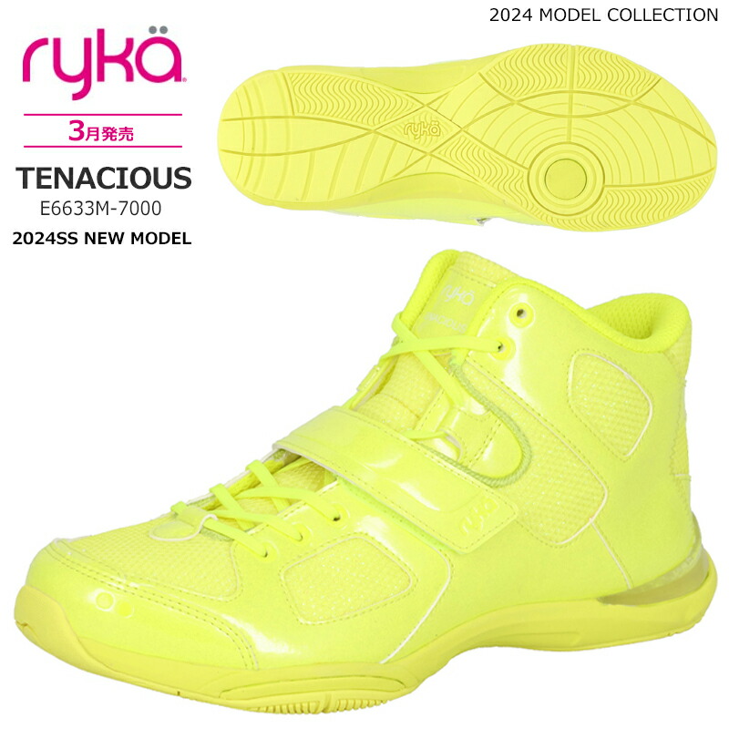 ryka フィットネスシューズ 24」の人気商品一覧 | 安い商品を通販