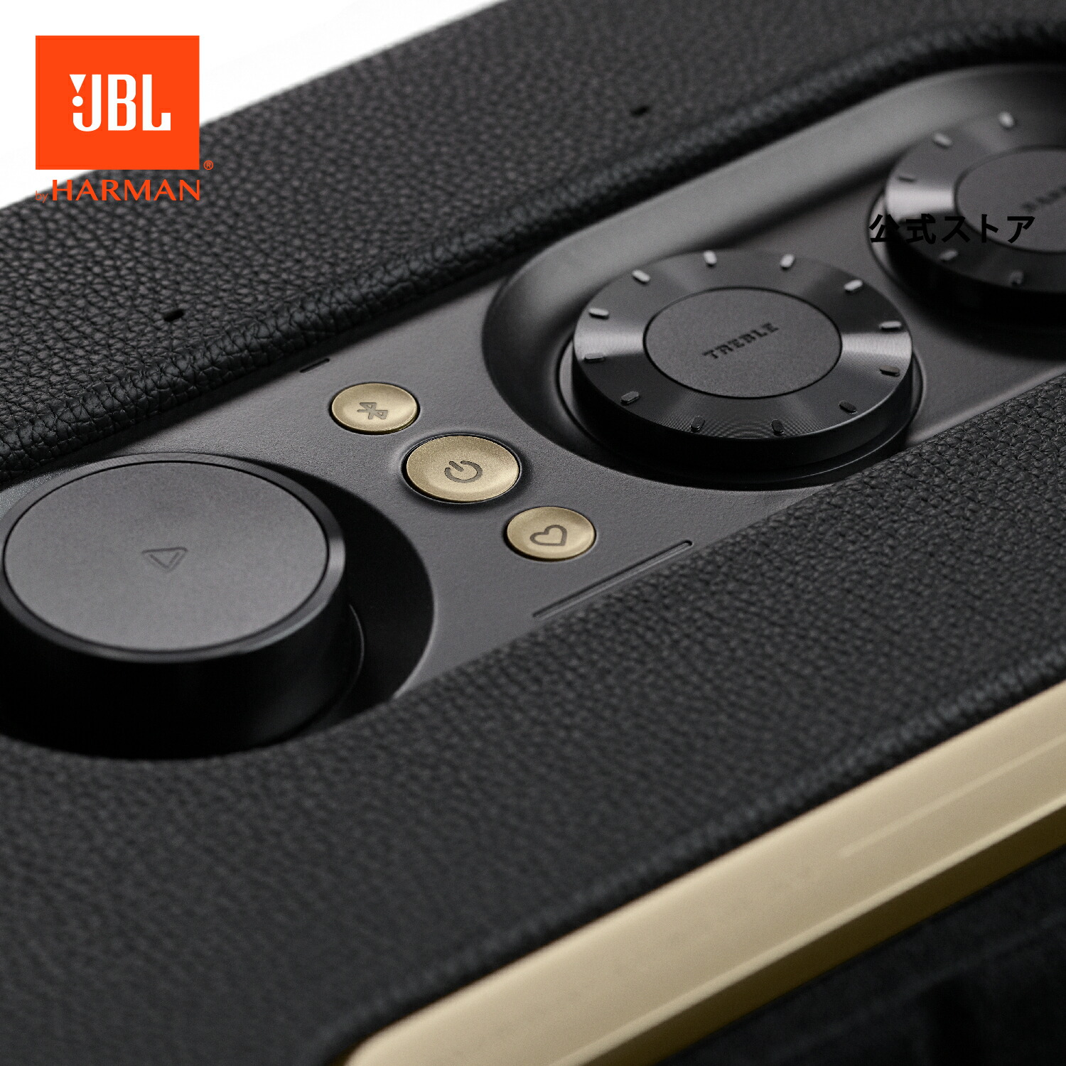 楽天市場】☆P9倍25日限定！【公式】 JBL Authentics 300 Wi-Fi