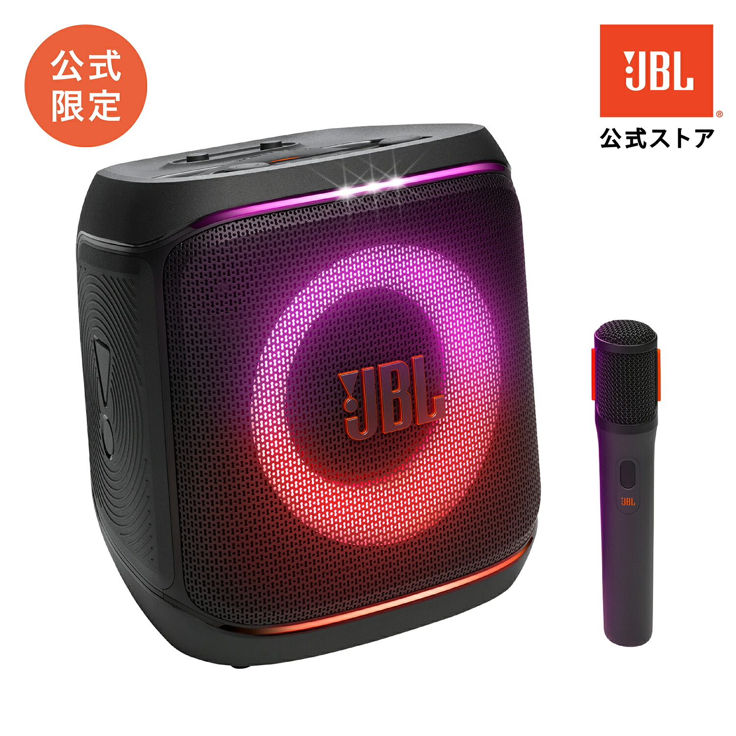 楽天市場】☆クーポンで20％OFF3/1〜【公式限定】 JBL PARTYBOX ENCORE