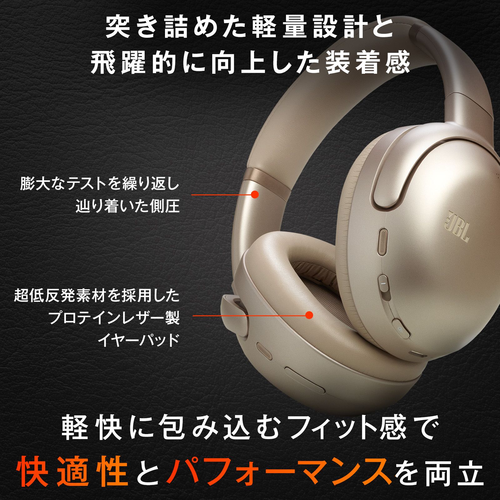 楽天市場】☆P9倍25日限定！【公式】 JBL ワイヤレスヘッドホン TOUR