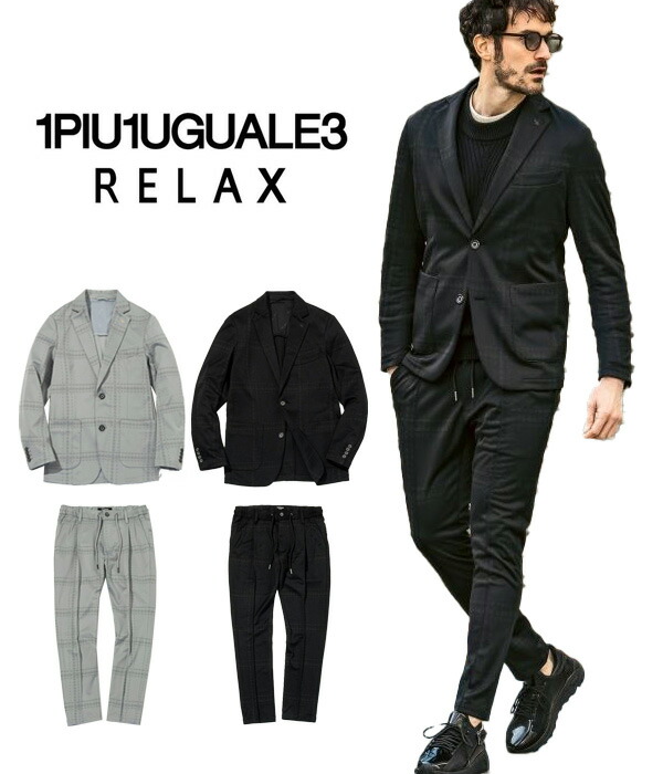 楽天市場】XXL（ブランドウノピュウノウグァーレ トレ）（スーツ