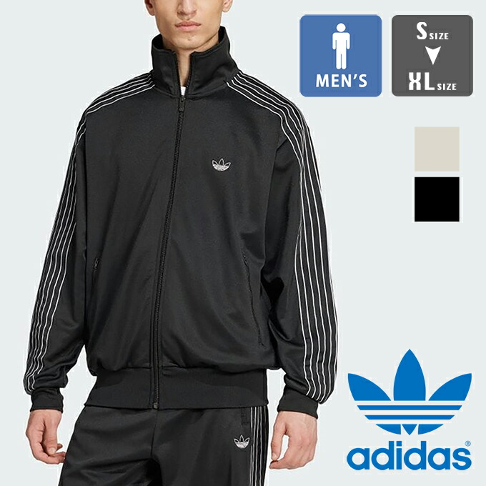 楽天市場】【 adidas Originals アディダス オリジナルス