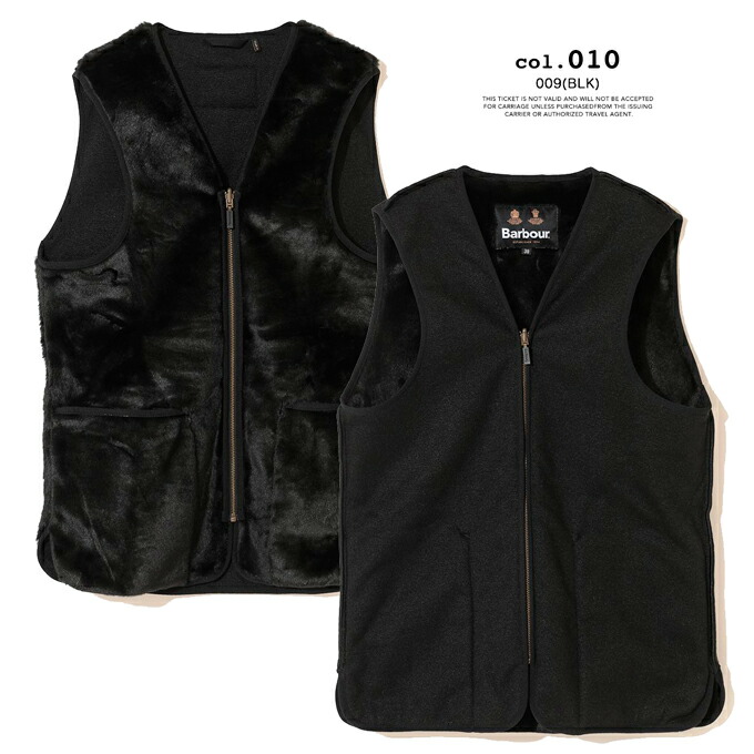 楽天市場】【 Barbour バブアー 】 フロントジップ ファー ライナー