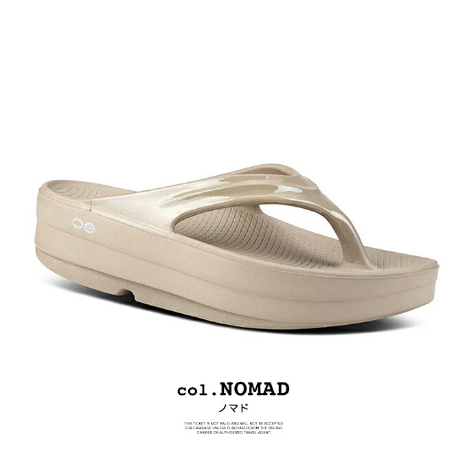 楽天市場】【 OOFOS ウーフォス 】 WOMEN'S OOMEGA ウーフォス