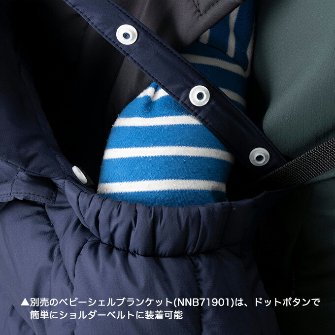 楽天市場】【SALE!!】【 THE NORTH FACE ザ・ノース・フェイス 】 Baby