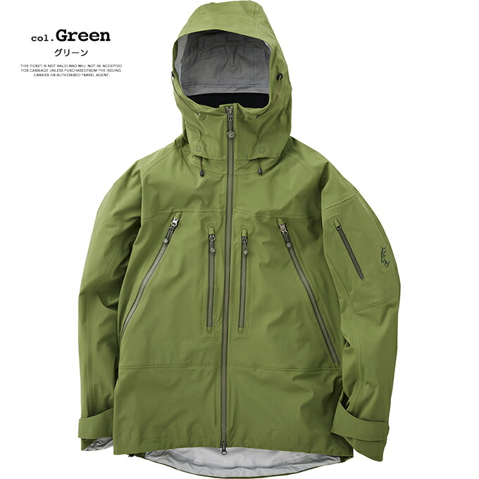 楽天市場】【 Teton Bros. ティートンブロス 】 TB Jacket (Men) TB