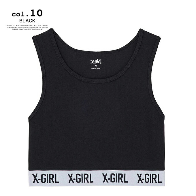 楽天市場】【 X-girl エックスガール 】 LOGO TANK TOP X-girl