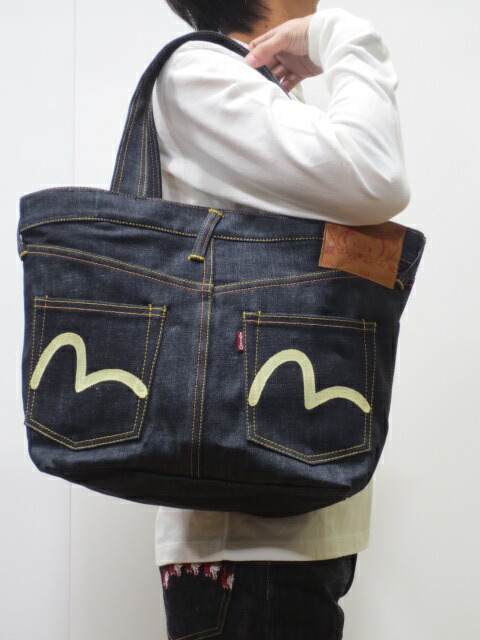 楽天市場】エビスジーンズ 日本製 買った人もビックリ 本格的作り G