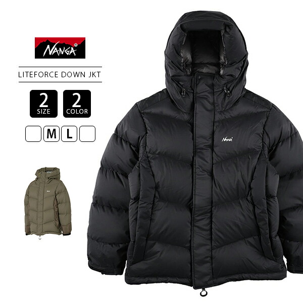楽天市場】フード ジャケット（ブランドナンガ）（コート・ジャケット