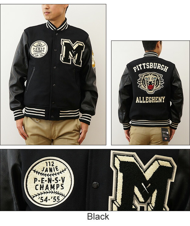 楽天市場】HOUSTON（ヒューストン） MELTON AWARD JACKET CAT メルトン