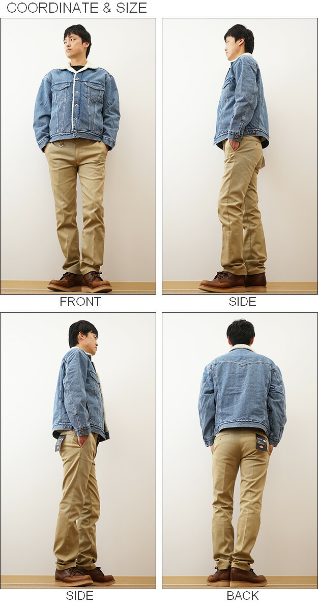 楽天市場】Levi's（リーバイス） SILVERTAB シルバータブ シェルパ