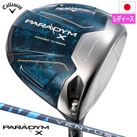 楽天市場】【レディース】キャロウェイ PARADYM X Women's パラダイム