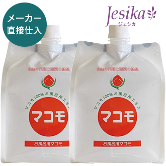 楽天市場】お風呂用マコモ（旧・浴用マコモ）2本セット 1000ml【送料