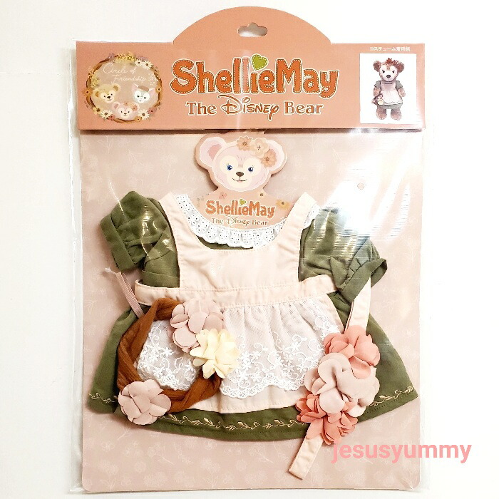 楽天市場】シェリーメイ ぬいぐるみコスチューム ダッフィー＆フレンズ