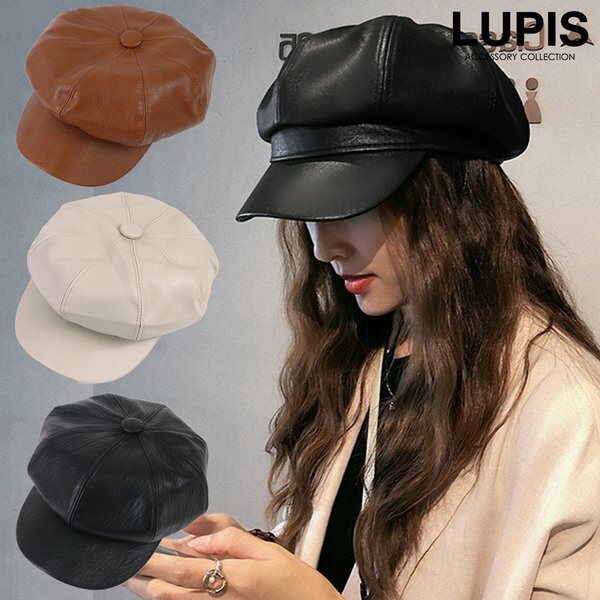 楽天市場】キャスケット レディース フェイクレザー ボリューム