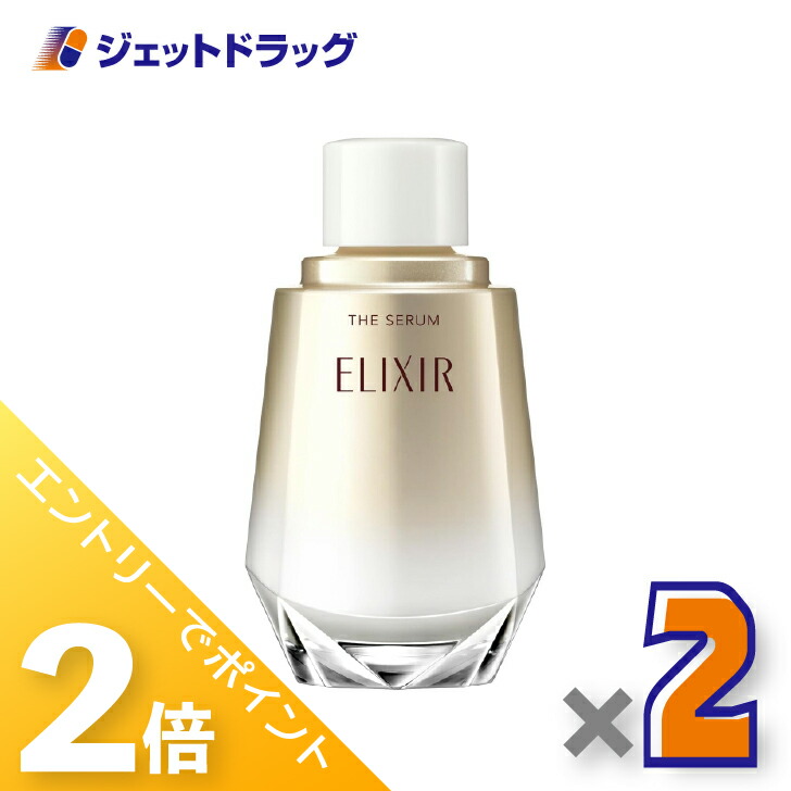 楽天市場】☆資生堂正規販売店 エリクシール シュペリエル ザ セラム