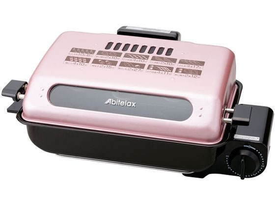 楽天市場】アビテラックス フィッシュロースターの通販