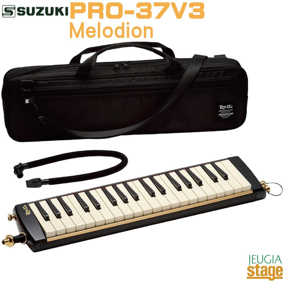 楽天市場】SUZUKI PRO－37V2の通販