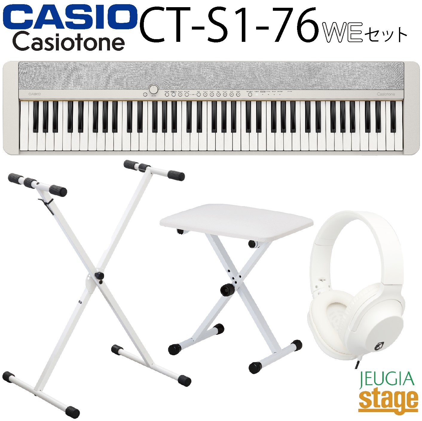 CT-S1-76WE」の人気商品一覧 | 安い商品を通販サイトから探す - 価格.com