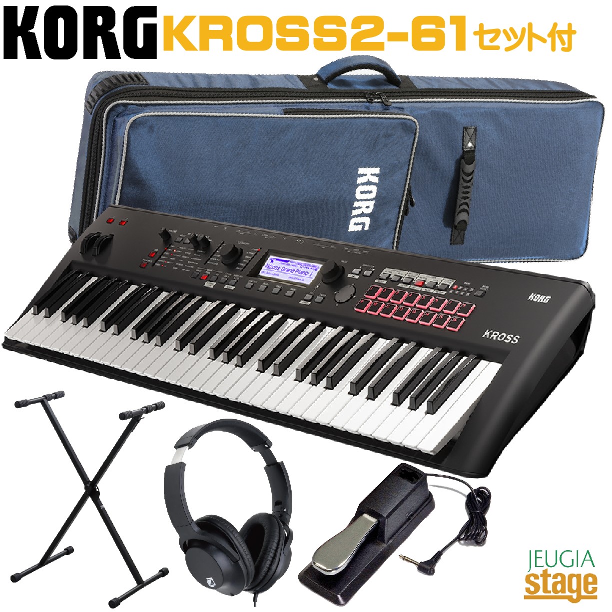楽天市場】korg kross acアダプターの通販